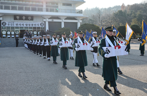 6·25전사자 영현 봉송