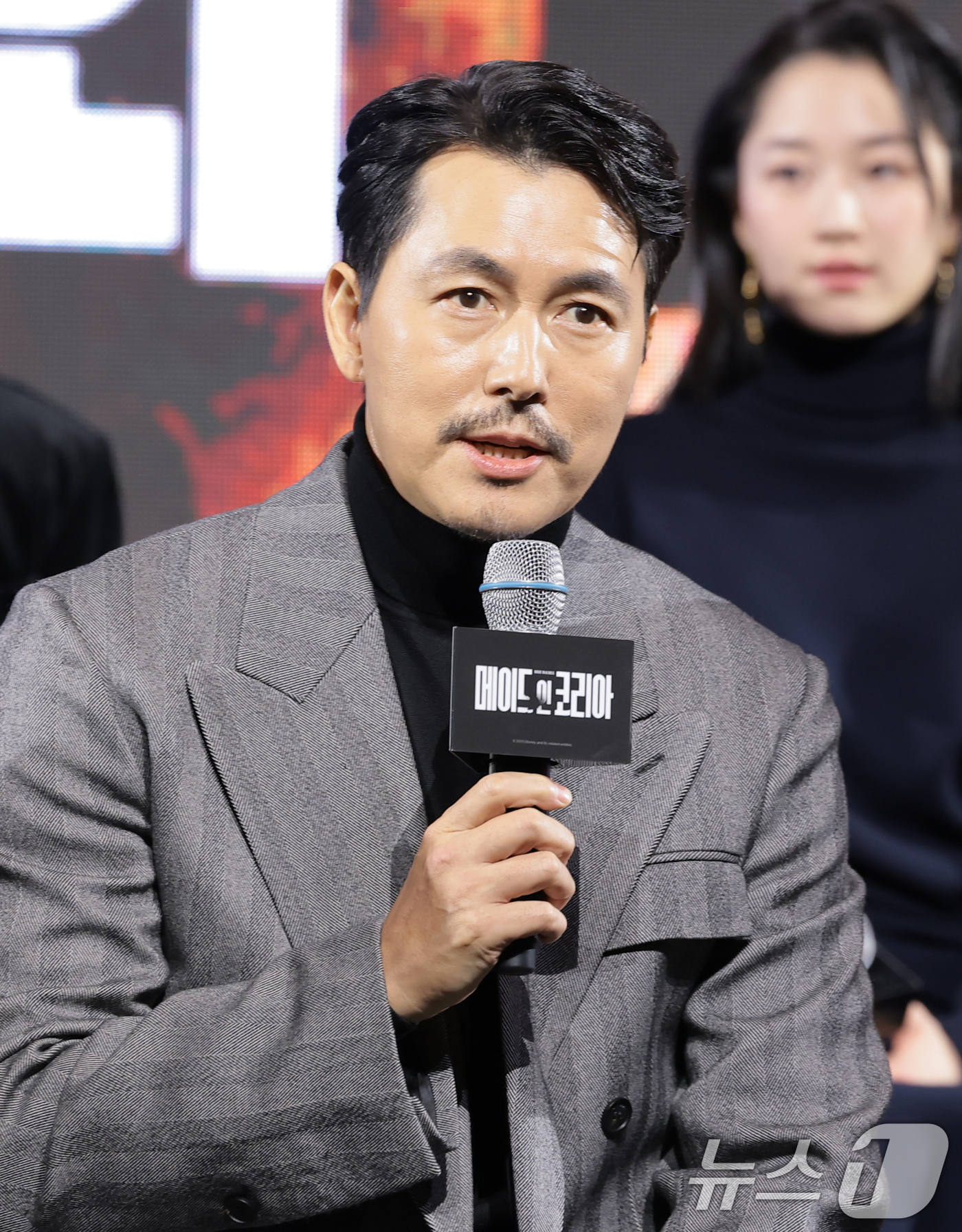 (서울=뉴스1) 권현진 기자 = 배우 정우성이 15일 서울 강남구 그랜드 인터컨티넨탈 파르나스에서 진행된 디즈니+ 오리지널 시리즈 '메이드 인 코리아' 제작발표회에 참석해 인사말을 …