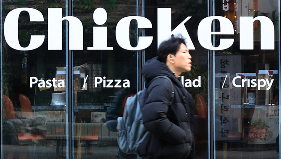 AI 여파에 생닭값 오르는데 치킨은?…"가격 인상 검토 안해"