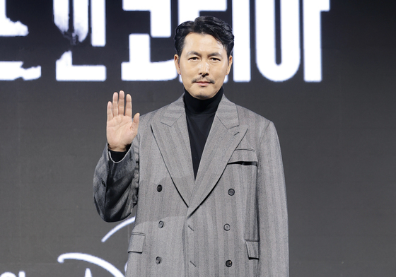 정우성, 카리스마 눈빛