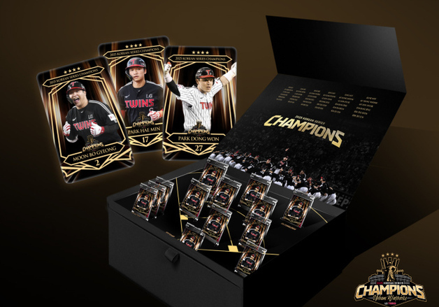 프로야구 LG, 통합우승 기념 한정판 포토카드 세트 발매