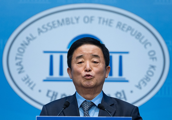 강득구 의원, 민주당 최고위원 출마 선언