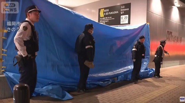 日아이돌 전용극장 입주 건물서 흉기 난동…30대男 긴급체포