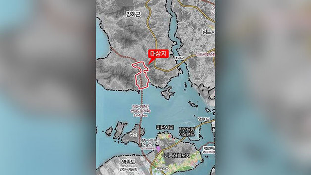 인천경제청, 강화남단 경제자유구역 추가 지정 산업부에 보고