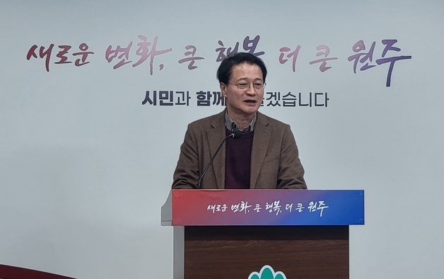 "李 대선 공약 '강원도 글로벌 관광지 조성' 최적지는 원주"