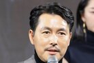 정우성 "가족 사항 변동? 사적인 소회 얘기 못해&hellip;이해 부탁" 
