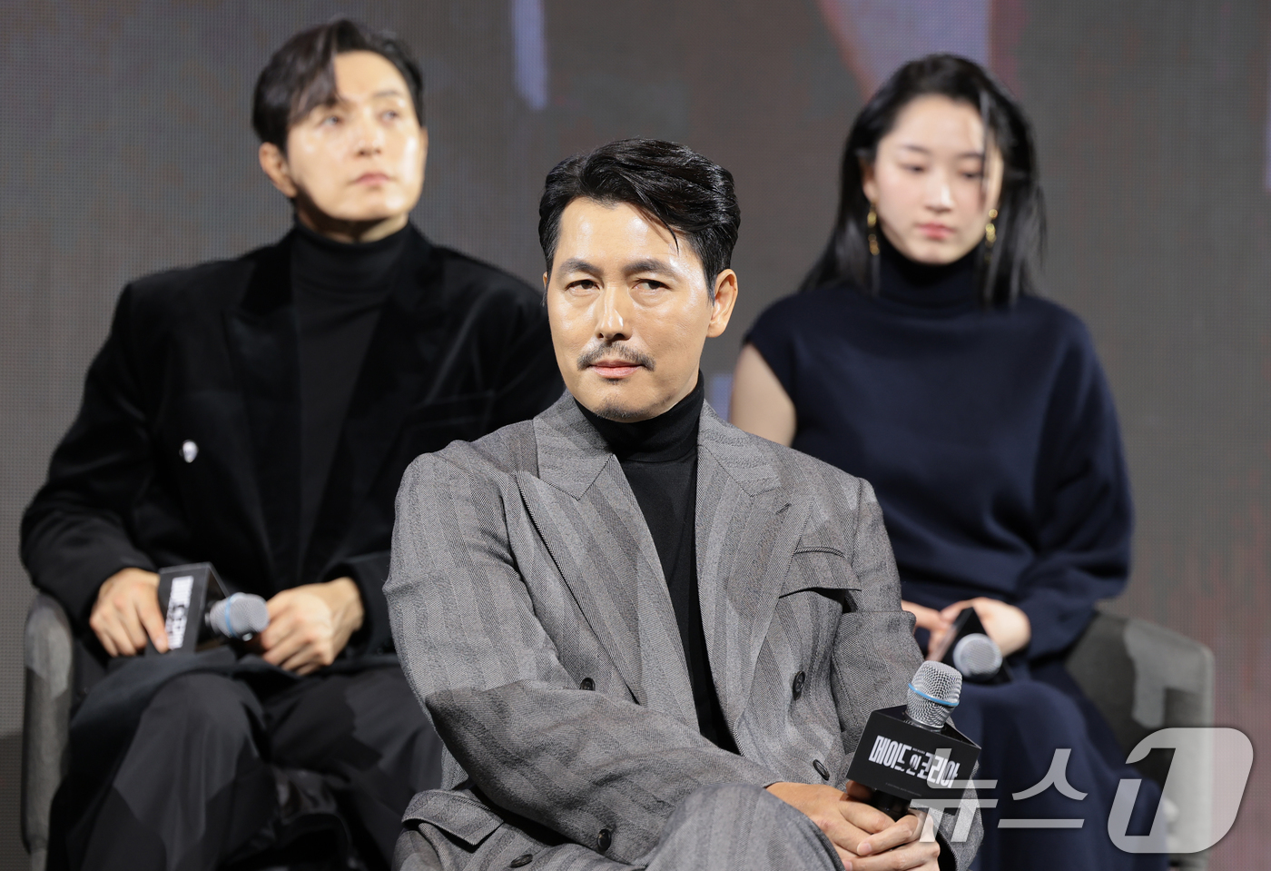 (서울=뉴스1) 권현진 기자 = 배우 정우성이 15일 서울 강남구 그랜드 인터컨티넨탈 파르나스에서 진행된 디즈니+ 오리지널 시리즈 '메이드 인 코리아' 제작발표회에 참석해 가족관계 …