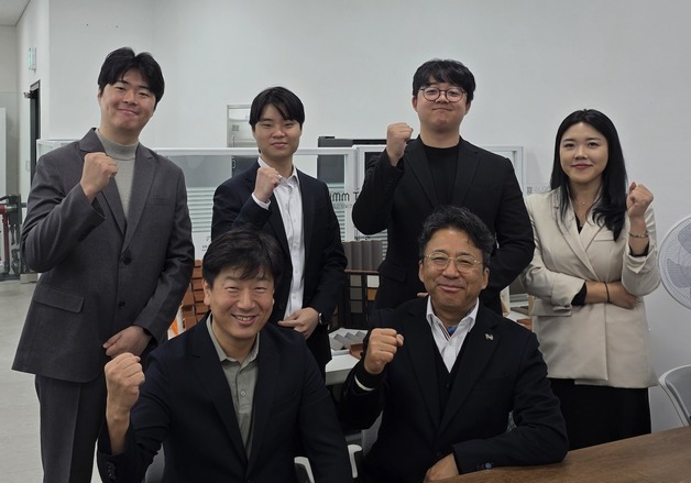 한양대·㈜유토, 'CES 2026' 건설 산업 기술 부문 혁신상 수상