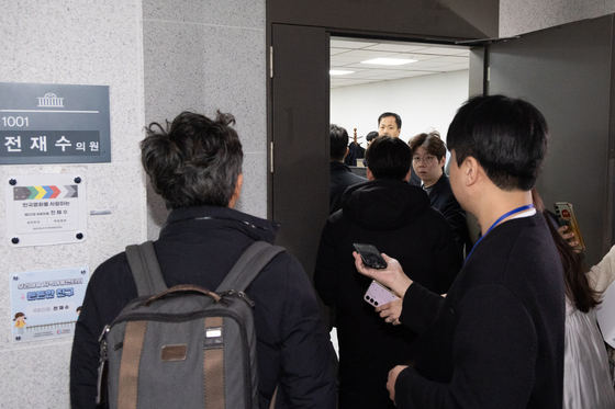 '통일교 의혹' 첫 압수수색 일단락…이첩 5일 만 '속도전'(종합3보)