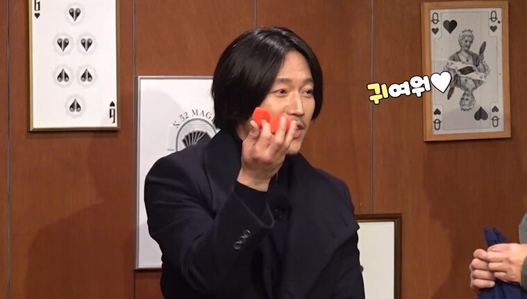 본문 이미지 - 채널S, SK브로드밴드