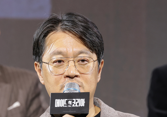 '메이드 인 코리아' 연출 맡은 우민호 감독