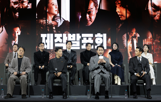 '메이드 인 코리아' 제작발표회