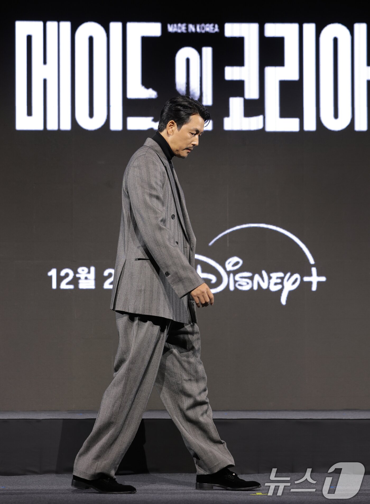 본문 이미지 - 배우 정우성이 15일 서울 강남구 그랜드 인터컨티넨탈 파르나스에서 진행된 디즈니+ 오리지널 시리즈 '메이드 인 코리아' 제작발표회에 참석하고 있다. ⓒ News1 권현진 기자