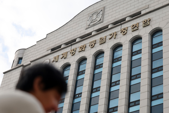 경찰 '통일교 로비 의혹' 전방위 압색…한학자 피의자 적시(종합2보)