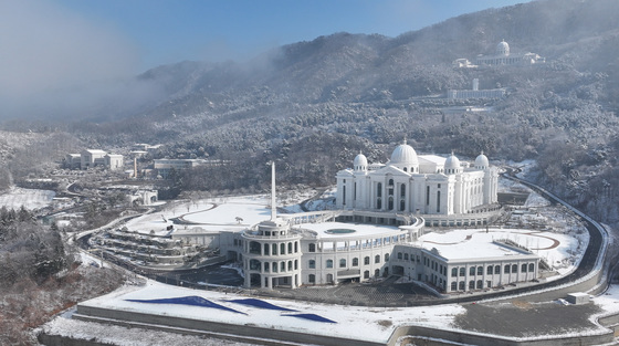 '정치인 통일교 금품수수 의혹' 수사 본격화 …금품 전달·수수 규명 관건
