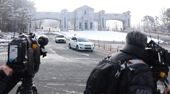 통일교 전방위 압수수색