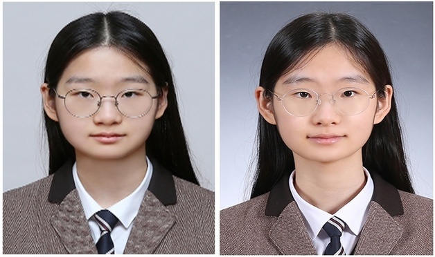 부산 연제고 쌍둥이 자매 '전국청소년과학탐구대회' 대상 수상