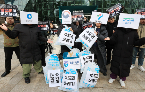 '시민 1명당 쓰레기봉투 1개 줄이기'…서울시, 생활폐기물 감량 총력