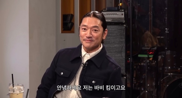 바비킴, 10년 전 항공사 실수 속 비행기 소란 사건 재사과 "다신 그런 일 없길"