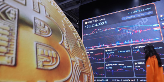 9만달러 벽 무너진 비트코인