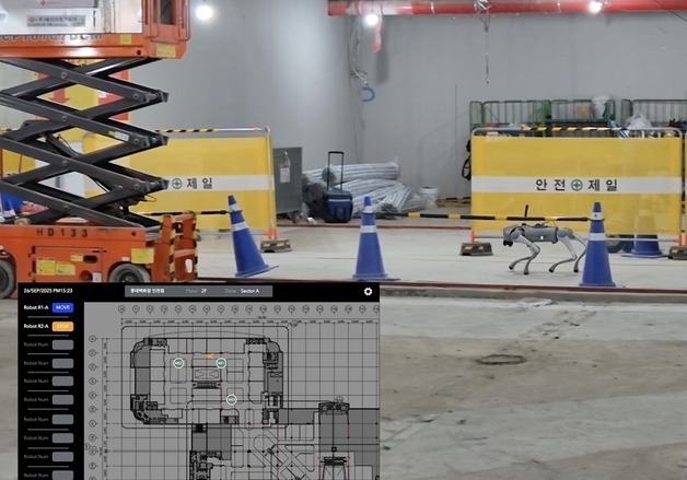 에이치오피, 롯데건설과 자율주행 로봇·드론 통합 시연 성공