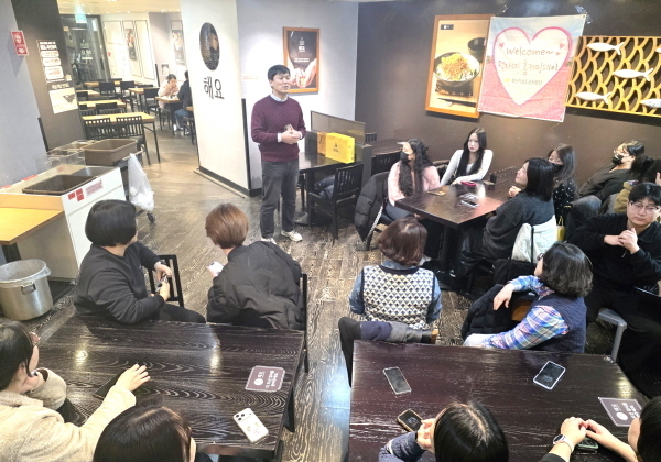 "청년들아 모여라" 전주덕진지역자활센터 '청년홈커밍데이' 개최