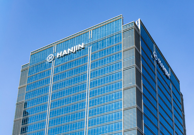 한진그룹, 희망나눔 캠페인 성금 20억원 기탁