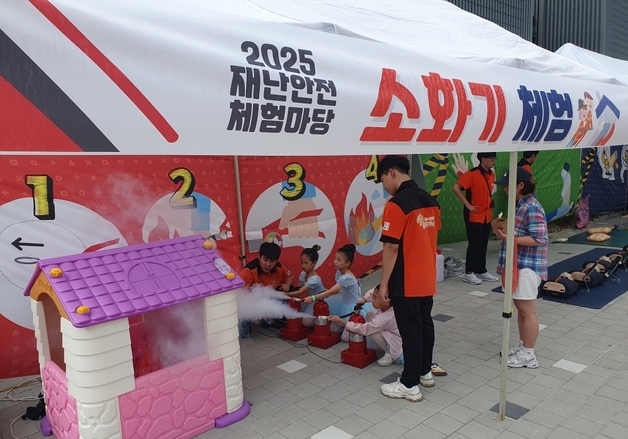 '대상별로 달라요' 충주시 맞춤형 안전문화교육 추진