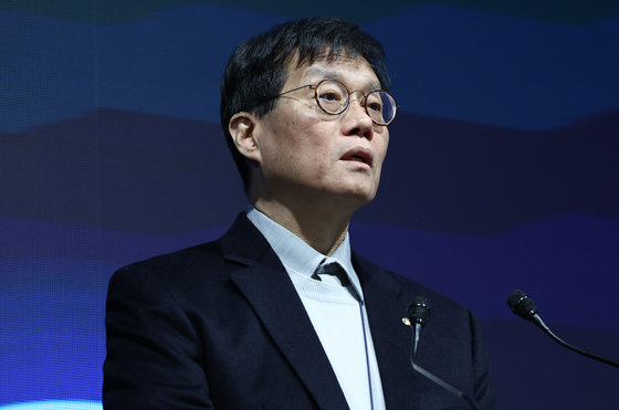 환영사 하는 이창용 한은총재