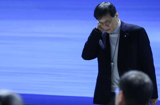 환영사 마친 이창용 한은총재