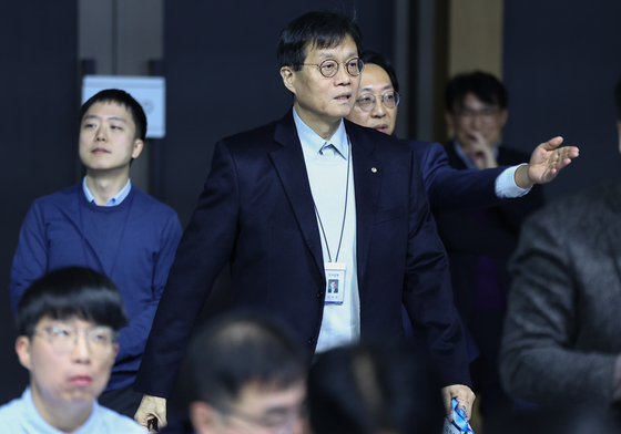 이창용 한은총재, 한국은행 통화정책 컨퍼런스 참석