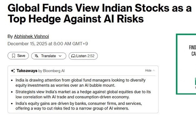 AI 리스크 피하기 위한 최선의 방법은 바로 OO증시