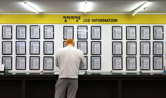 쉼은 성숙의 필수조건…"'한창 일할 나이에 왜?'라는 질문부터 바꿔야"