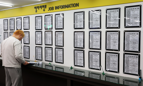 1년 전보다 2만명 넘게 증가한 2030 실업자