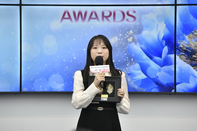 김채영 9단, 여자바둑리그 MVP 수상…다승왕은 김은지 9단