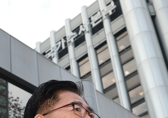 김규환, 경찰청 앞에서 '결백' 주장