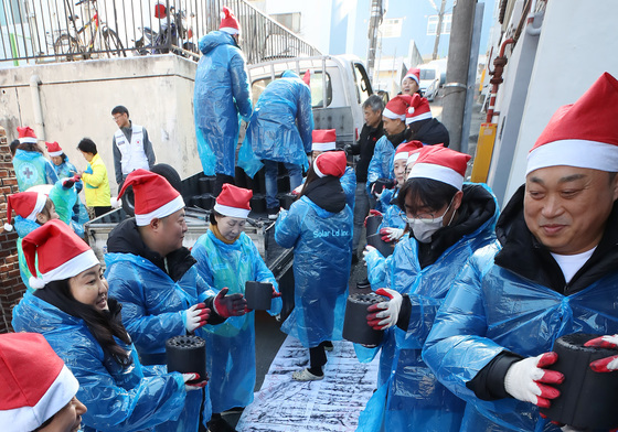 겨울을 따뜻하게