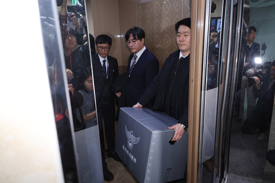 전재수 의원실 압수수색 종료