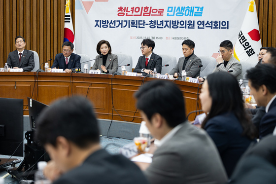 국힘, 지방선거 '청년 의무공천·오디션' 추진…"참여 확대"