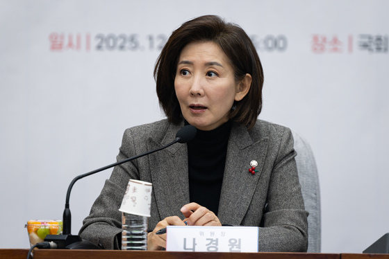 나경원 "천정궁 갔냐보단 금품수수 여부가 중요…당게 조사후 韓 유감 표명으로 매듭"