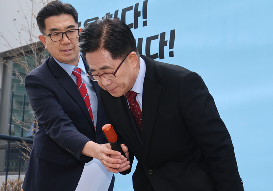 경찰청 앞 기자회견 갖는 김규환