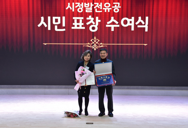 '30년 미용 외길' 김진란 대표 김제시 '3호 명장' 선정