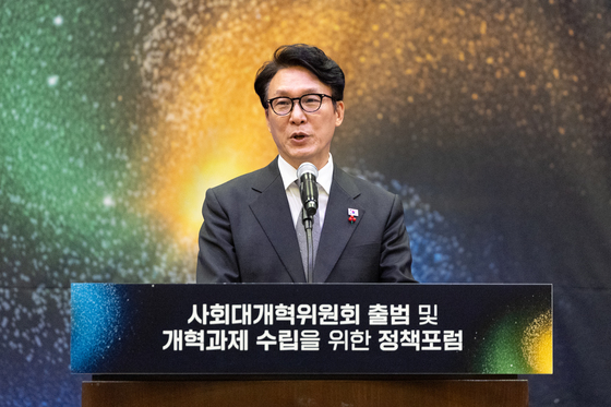 민주평통 찾는 김 총리 "평화공존·공동성장 기반 마련해 달라"