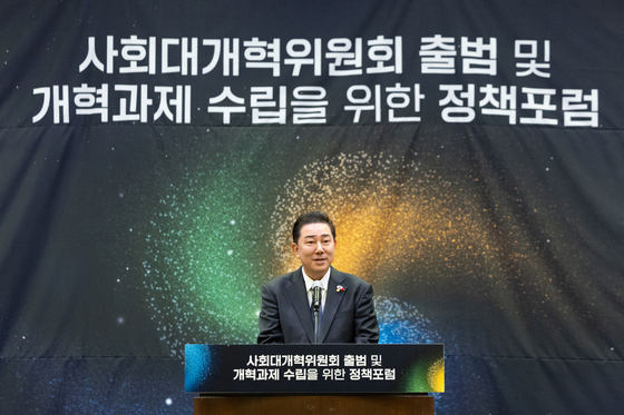 축사하는 김병기 원내대표