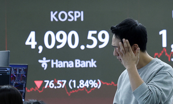 잊을만하면 터지는 'AI거품론'…반도체주, 또 '털썩' [핫종목]