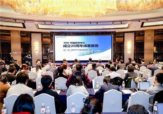 한-중 해운 전문가 한자리…KMI, 중국 상하이서 '국제해운포럼' 개최