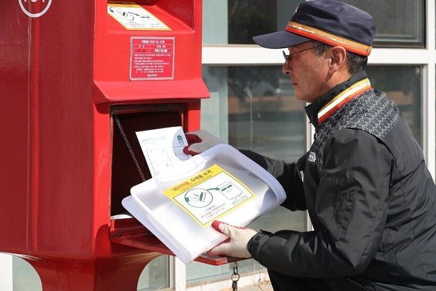 내년부터 다 쓴 전자담배 우체통으로 수거한다