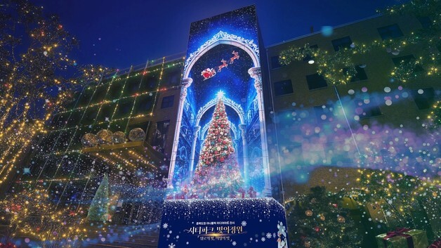 충북도청서 '아나몰픽 미디어아트' 전시…19일부터 17일간