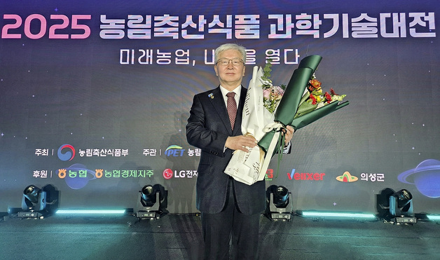 최인호 영남대 교수, '한우 유전체 인프라 구축'으로 총리 표창