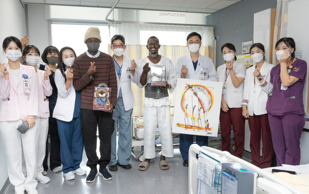 고려대의료원, 세네갈 만성신부전 환자 '신장이식 수술'로 새삶